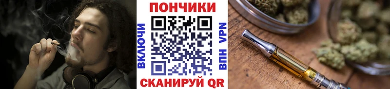 Все наркотики Элиста СОЛЬ  Мефедрон  COCAIN  ГАШ  Каннабис 