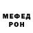 МЕТАДОН белоснежный The Lerochka