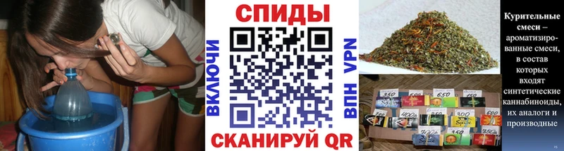 БУТИРАТ оксибутират  Элиста 