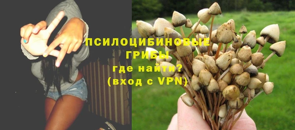героин Богородск