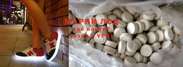 MDMA Бугульма