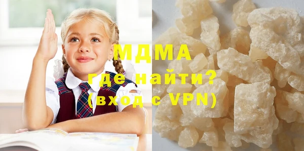 мет Тутаев
