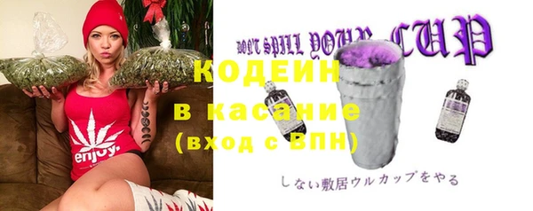 меф Богородицк