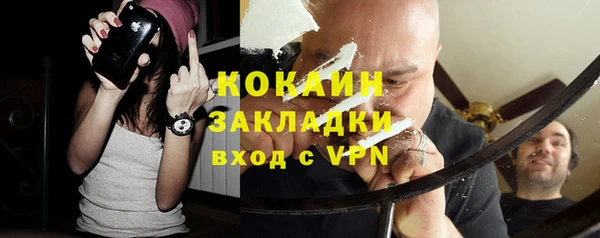 MDMA Бугульма