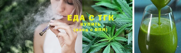 не бодяженный Туринск