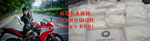 мет Тутаев