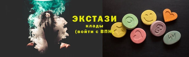 меф Богородицк