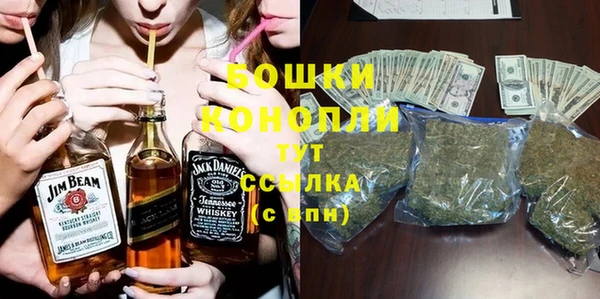 героин Богородск