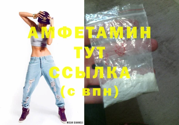 не бодяженный Туринск
