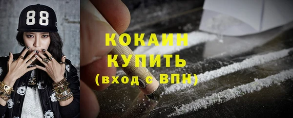 экстази Киренск