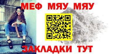 a pvp Малгобек