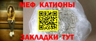 a pvp Малгобек