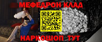 экстази Малоярославец