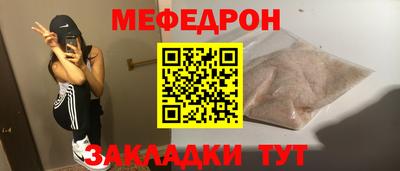 экстази Малоярославец