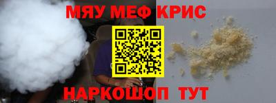 a pvp Малгобек