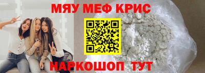 a pvp Малгобек