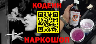 a pvp Малгобек