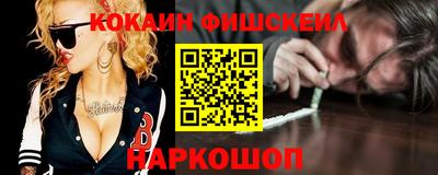 экстази Малоярославец