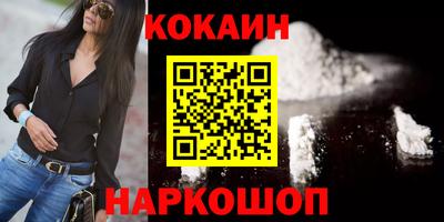 экстази Малоярославец