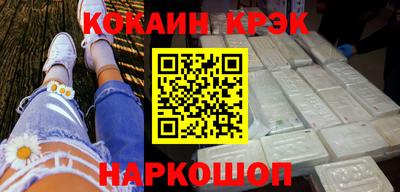 мдпв Мариинск