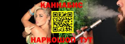 a pvp Малгобек