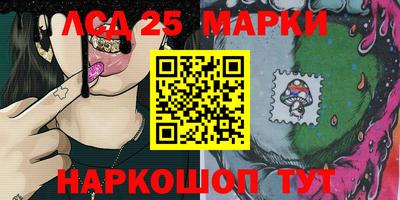 мдпв Мариинск