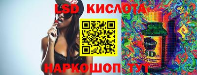 экстази Малоярославец