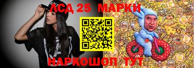 мдпв Мариинск