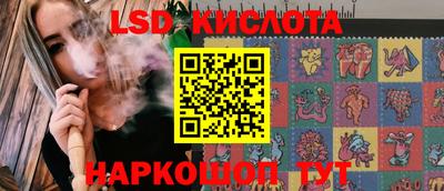 спиды Нарткала
