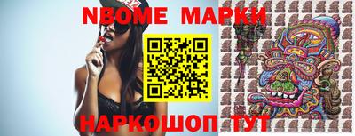 мдпв Мариинск
