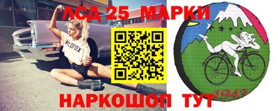 мдпв Мариинск