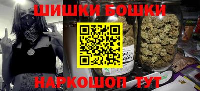 экстази Малоярославец