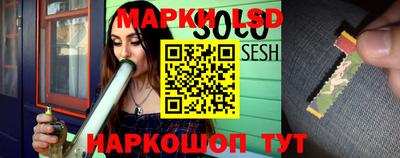 экстази Малоярославец