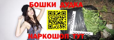 a pvp Малгобек