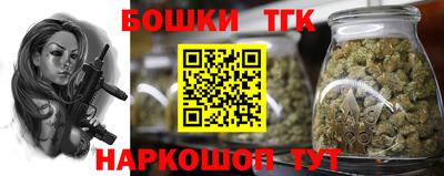 a pvp Малгобек