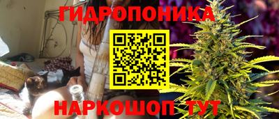 экстази Малоярославец