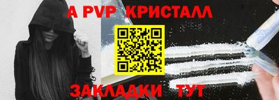 экстази Малоярославец