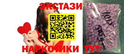 a pvp Малгобек