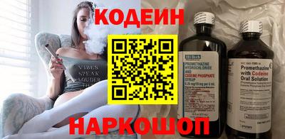 a pvp Малгобек