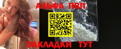 мдпв Мариинск