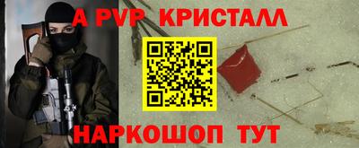 экстази Малоярославец