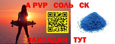 экстази Малоярославец