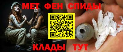 мдпв Мариинск