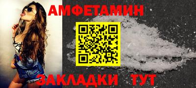 мдпв Мариинск