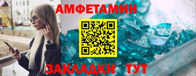 мдпв Мариинск