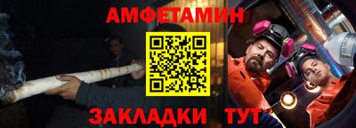 мдпв Мариинск