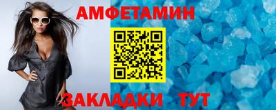 a pvp Малгобек