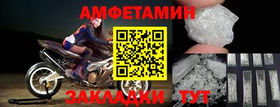 гашиш Наро-Фоминск