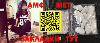 мдпв Мариинск