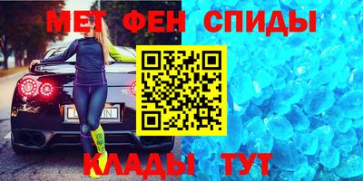 мдпв Мариинск